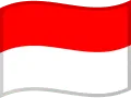 Indonesia